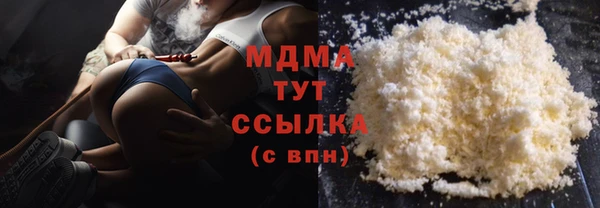 прущая мука Вязники